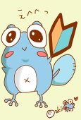 oki@