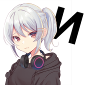 И
