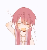 そみ