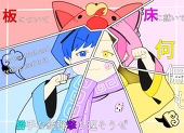 あるん🦊🔮