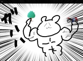 ベティ