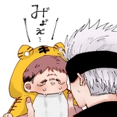 濃藍
