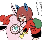 おかしいな