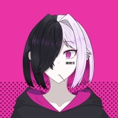 白音