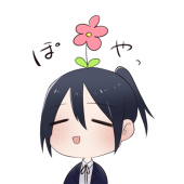 門。