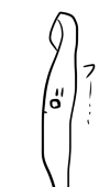 yu