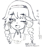 そなえもち