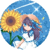アル