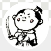 壱