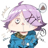 aru