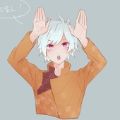 イベリ