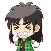 あじつ