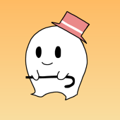 さしみち