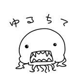 棚ぼた式