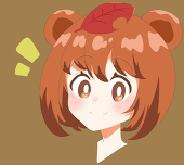 はぐ