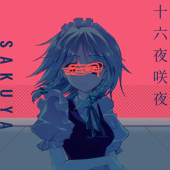 Yurikosakai
