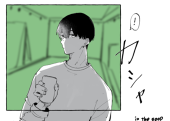 しちや