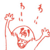 繭
