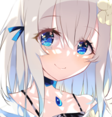 くれ