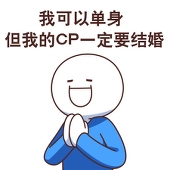 肉