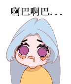 Aki