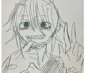 迷夢