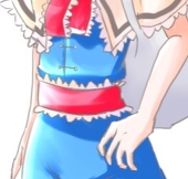 はね