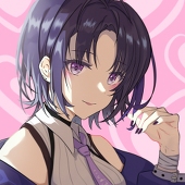 新街