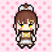 森永 茲亜