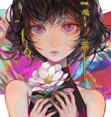 hinaka