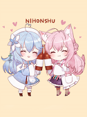 shiohana