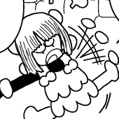 うでんでん
