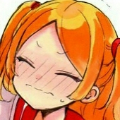 あしま