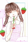 星乃紅梨