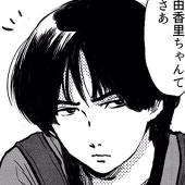 おはぎ