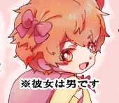 あたみ