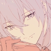 ねい
