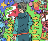 いか太郎