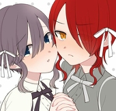 ななしの うた