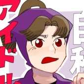 味