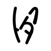 Krezlit