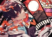 緋夏汰