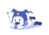 帆立
