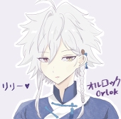 Akiko