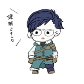 蚊世