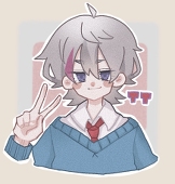 たつし