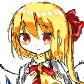 あおいひと