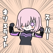 なな
