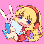 umikuri