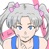あうら